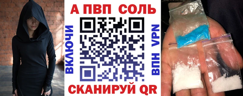 Как найти наркотики Сысерть АМФ  Меф мяу мяу  ГАШИШ  Каннабис  ЭКСТАЗИ  КОКАИН  MDMA 