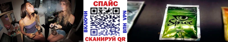 Бутират 1.4BDO  Сысерть 