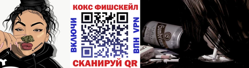 Кокаин 98%  купить наркотик  Сысерть 