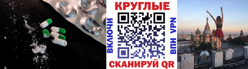Экстази louis Vuitton  Сысерть 