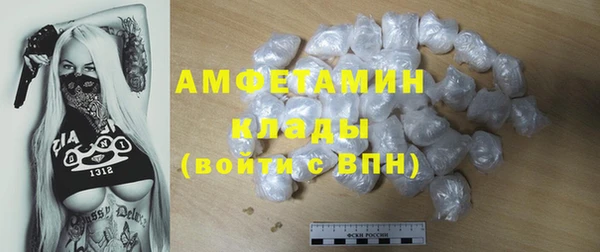 скорость Абинск