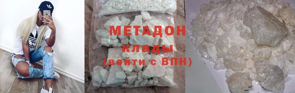 ECSTASY Покров