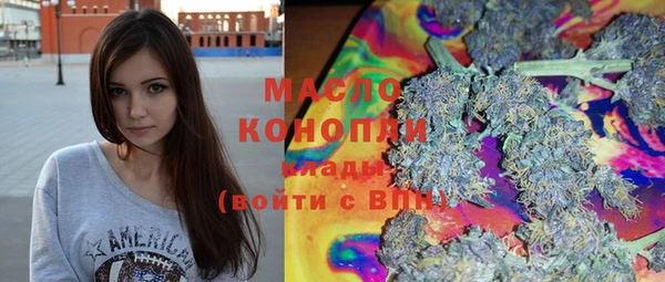 ECSTASY Покров