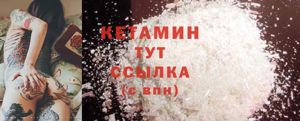 ECSTASY Покров