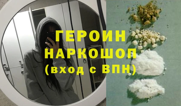 ECSTASY Покров