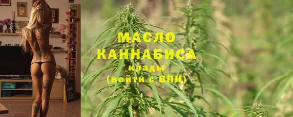 скорость Абинск