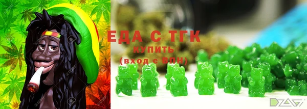 ECSTASY Покров