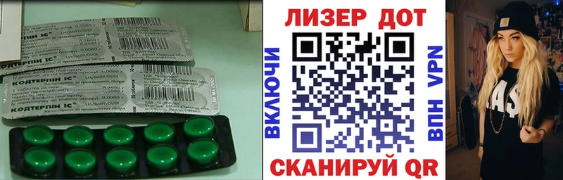 где найти   Сысерть  ЛСД экстази ecstasy 