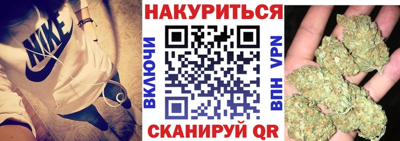 даркнет клад  Сысерть  МАРИХУАНА конопля 